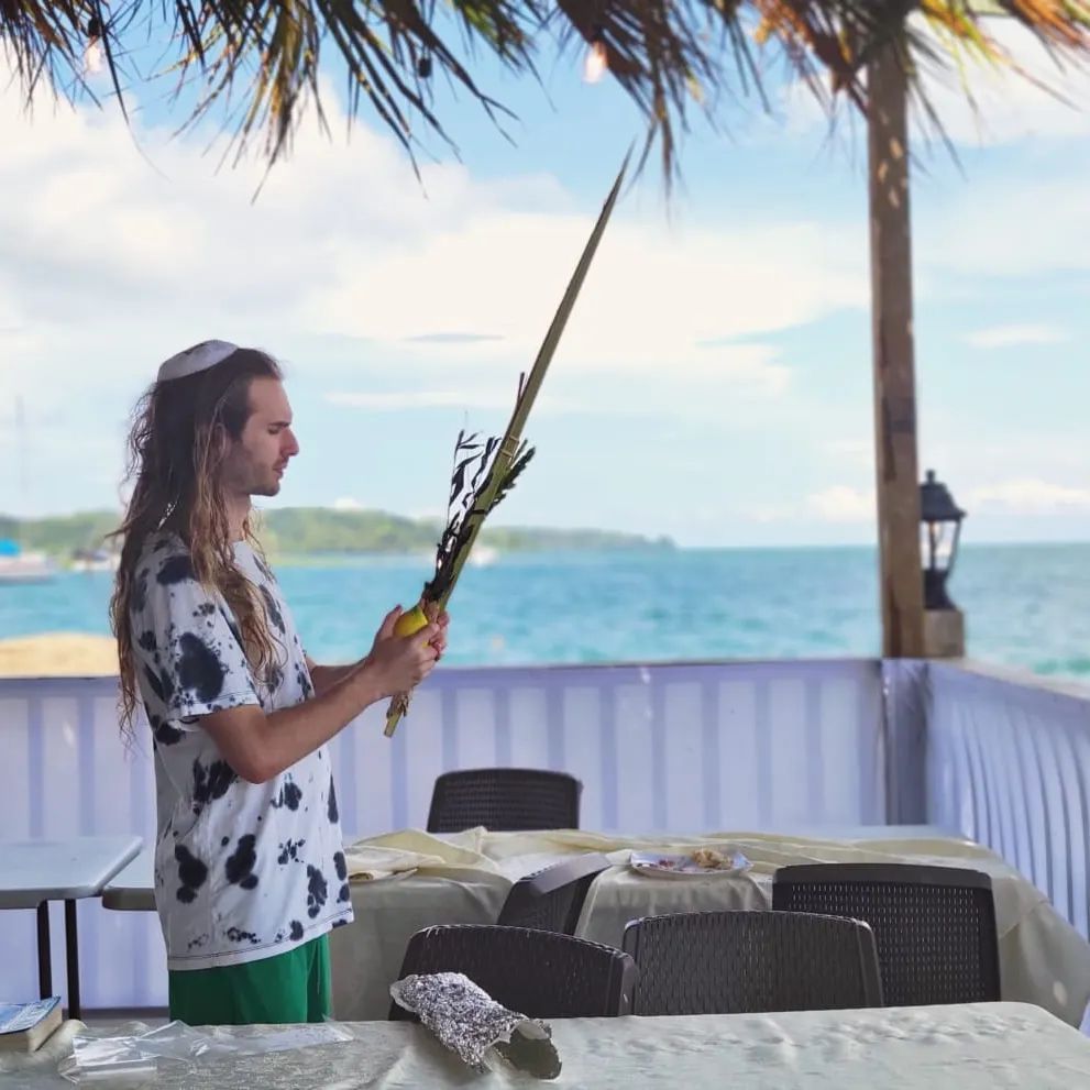 About Boquete Panama Shabbat