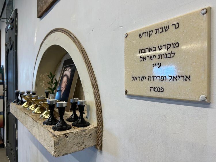 Shabbat in Bocas Del Toro